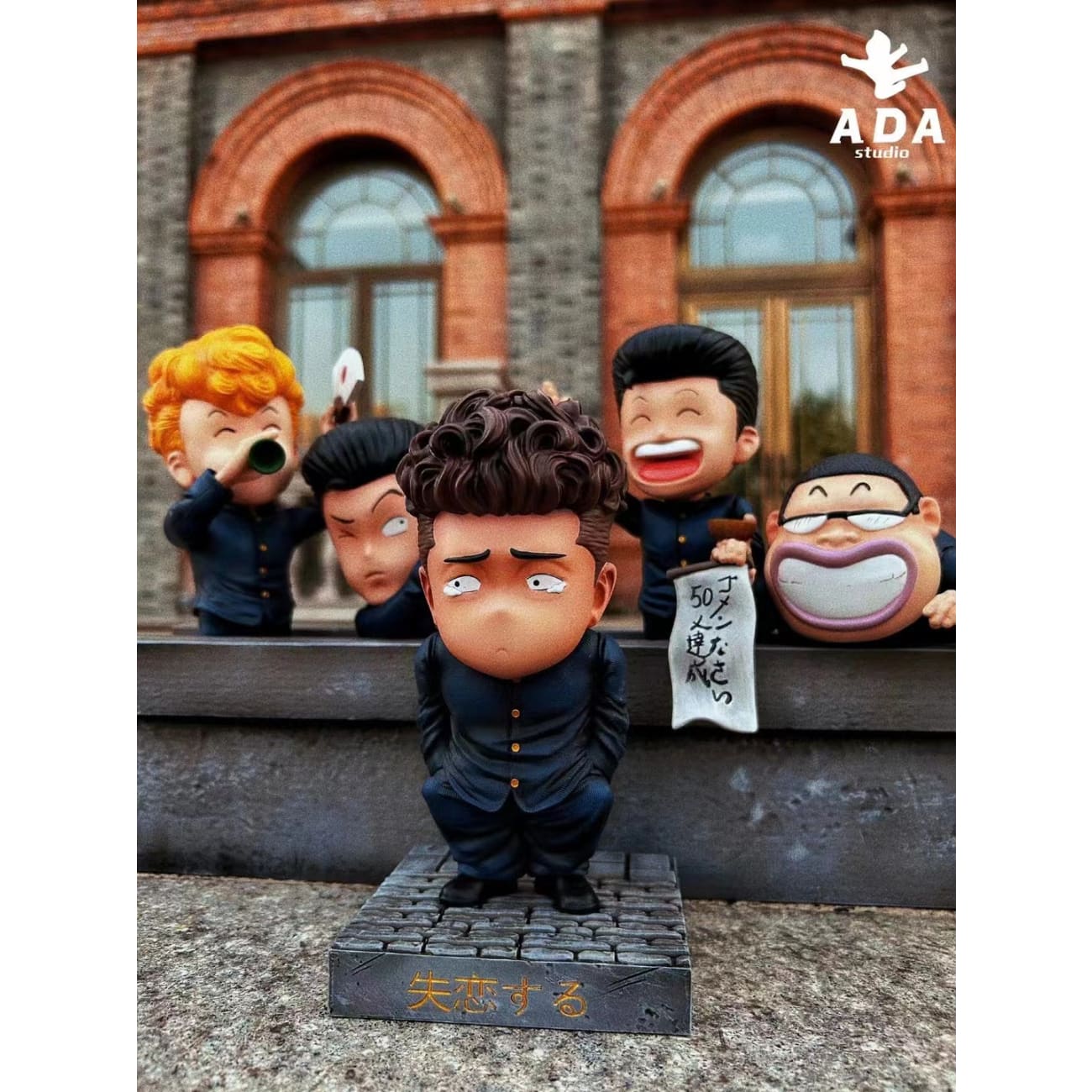 Ada Studio - Sakuragi's Gang & Ryota Miyagi [4 Variants]