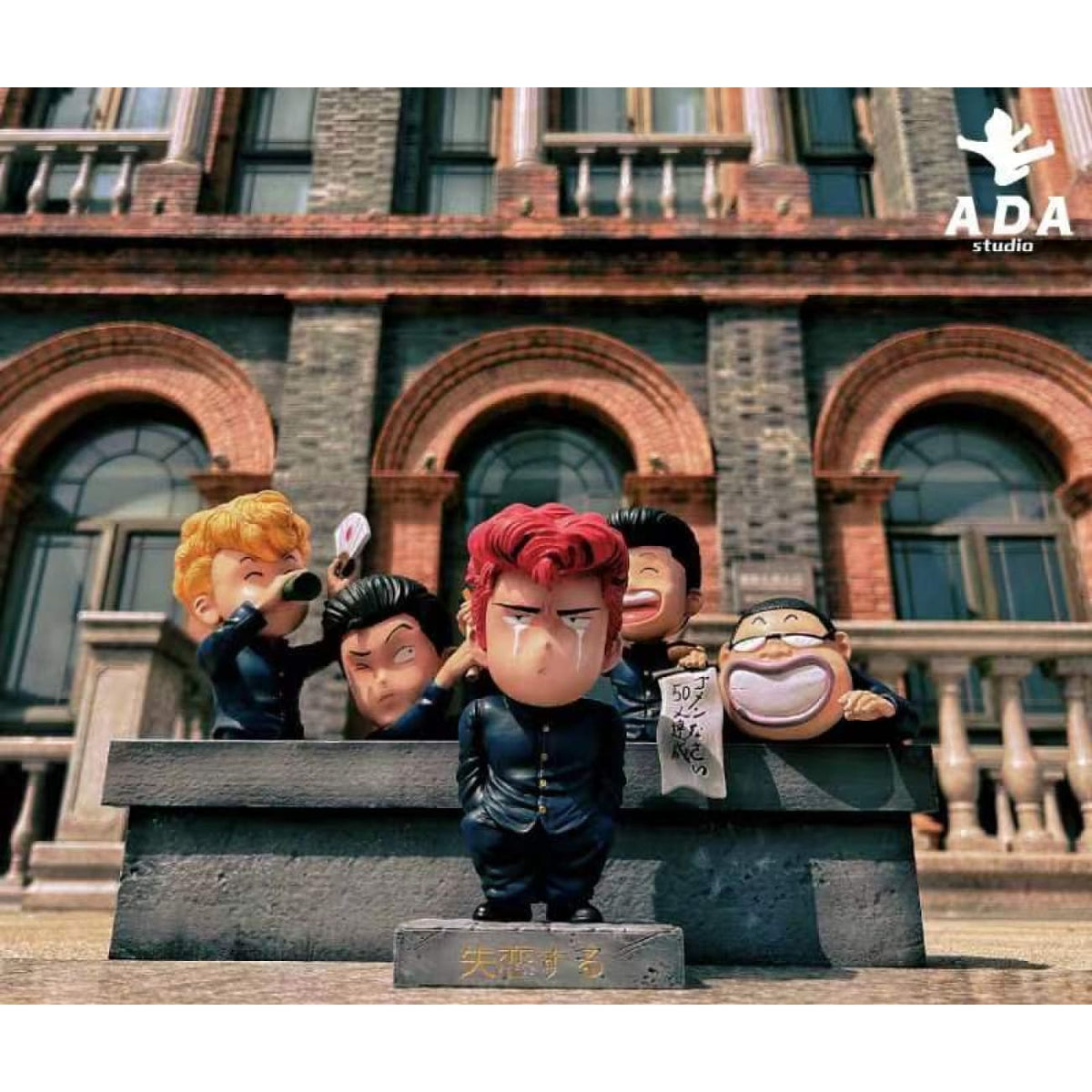 Ada Studio - Sakuragi's Gang & Ryota Miyagi [4 Variants]