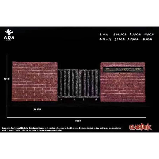 Ada Studio - Shohoku High School Gates [2 Variants]