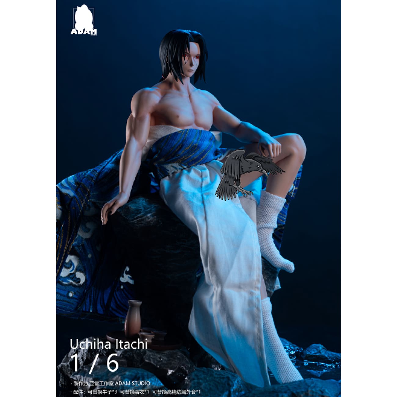Adam Studio - Itachi Uchiha [Black Cloud Crane Clothes / Blue Waves Clothes] 