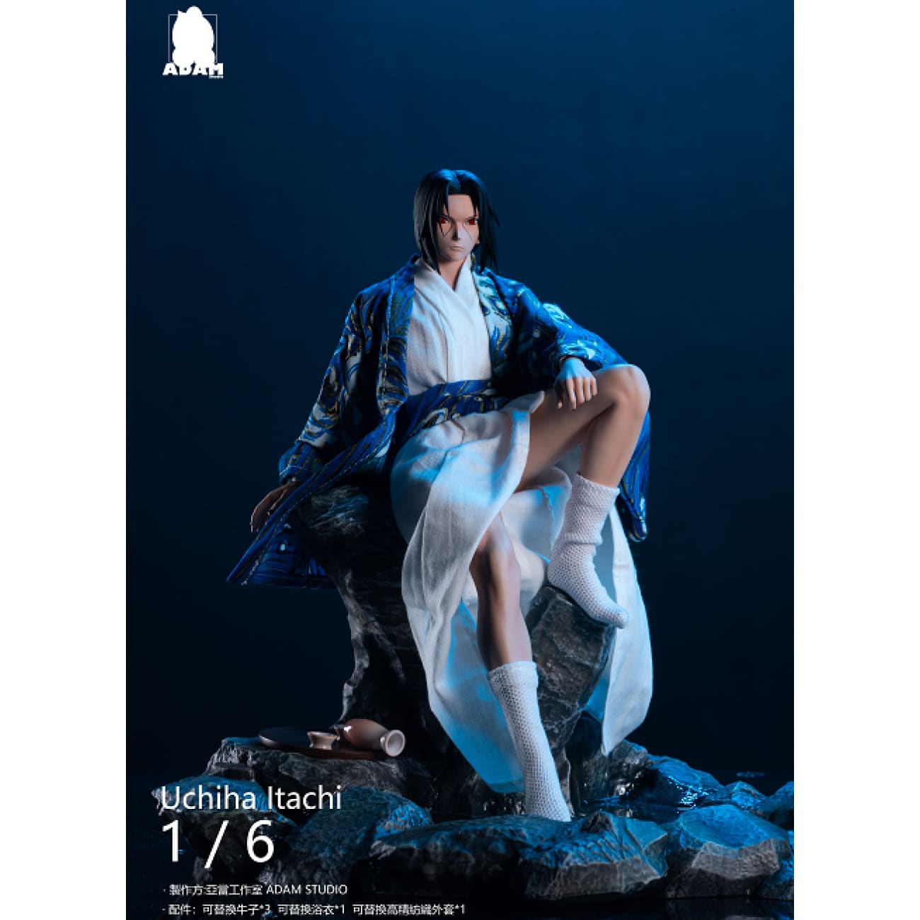 Adam Studio - Itachi Uchiha [Black Cloud Crane Clothes / Blue Waves Clothes] 