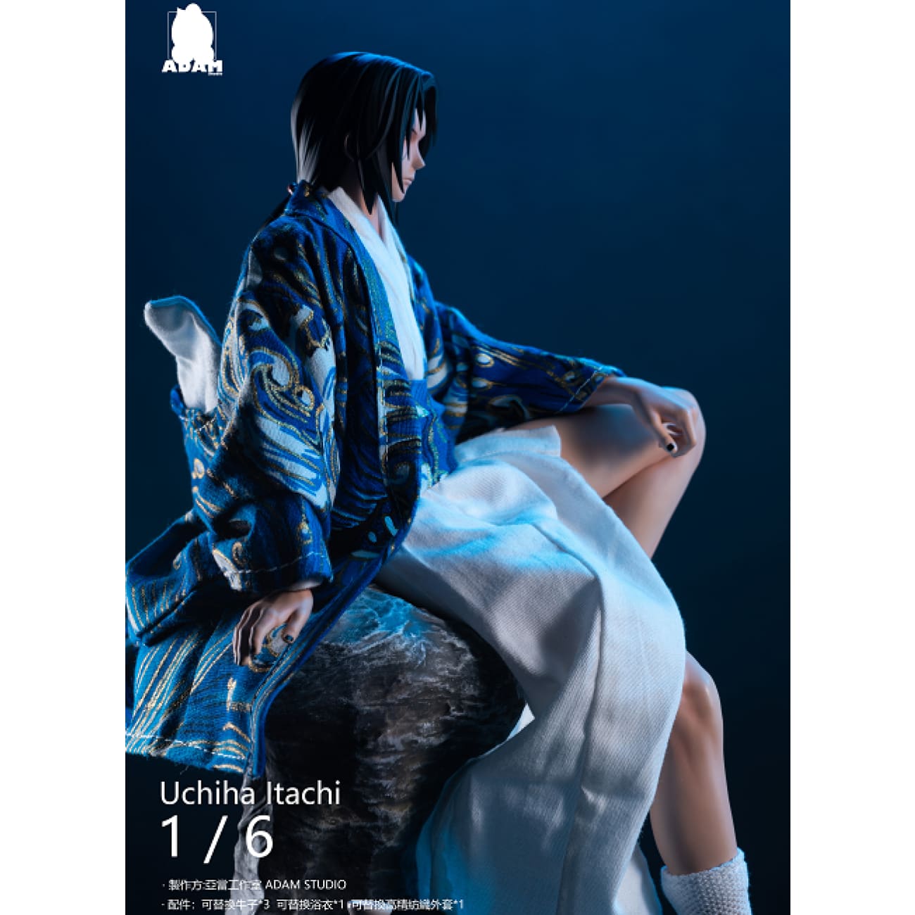 Adam Studio - Itachi Uchiha [Black Cloud Crane Clothes / Blue Waves Clothes] 
