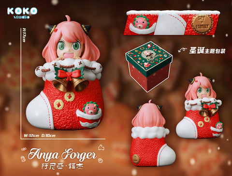 KoKo Studio  - Christmas Stocking Anya Forger