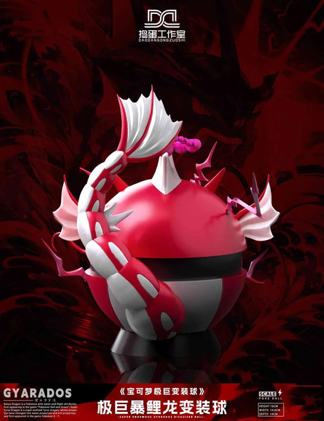 Dao Dan Studio - Gigantamax Gyarados Pokeball