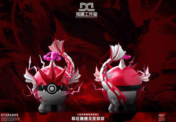 Dao Dan Studio - Gigantamax Gyarados Pokeball