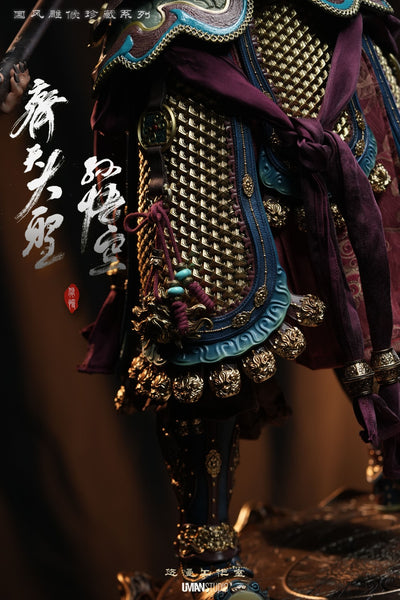 UMAN Studio - Sun Wukong (The Monkey King)[3 Variants]