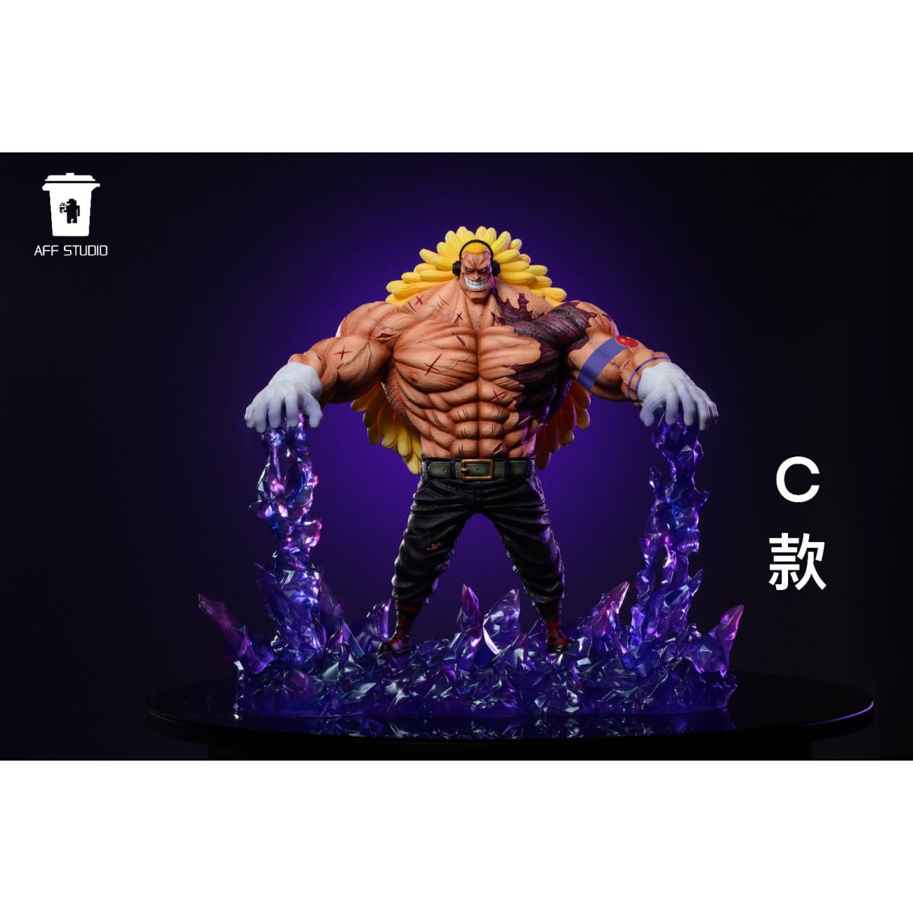 AFF Studio - Douglas Bullet [6 Variants]