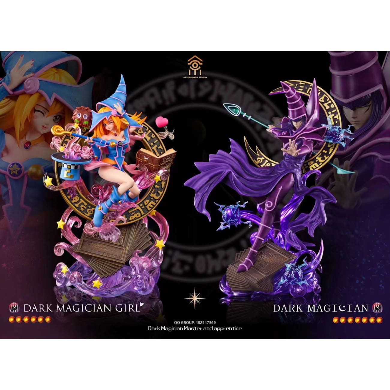 AfterShock Studio - Dark Magician