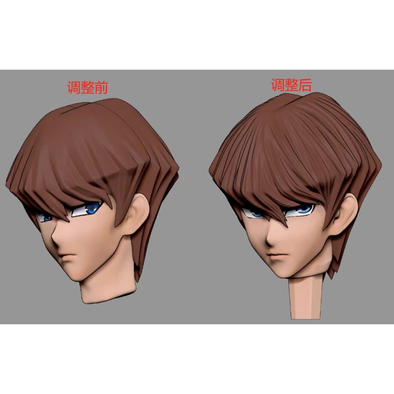 Aftershock Studio - Obelisk the Tormentor / Seto Kaiba