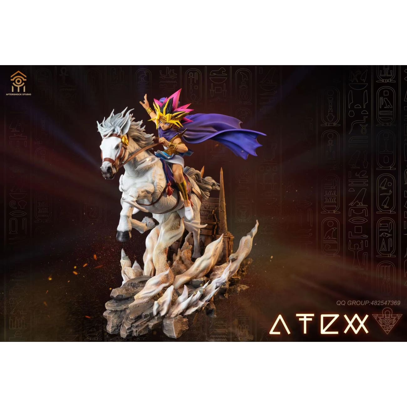 AfterShock Studio - Pharaoh Atem