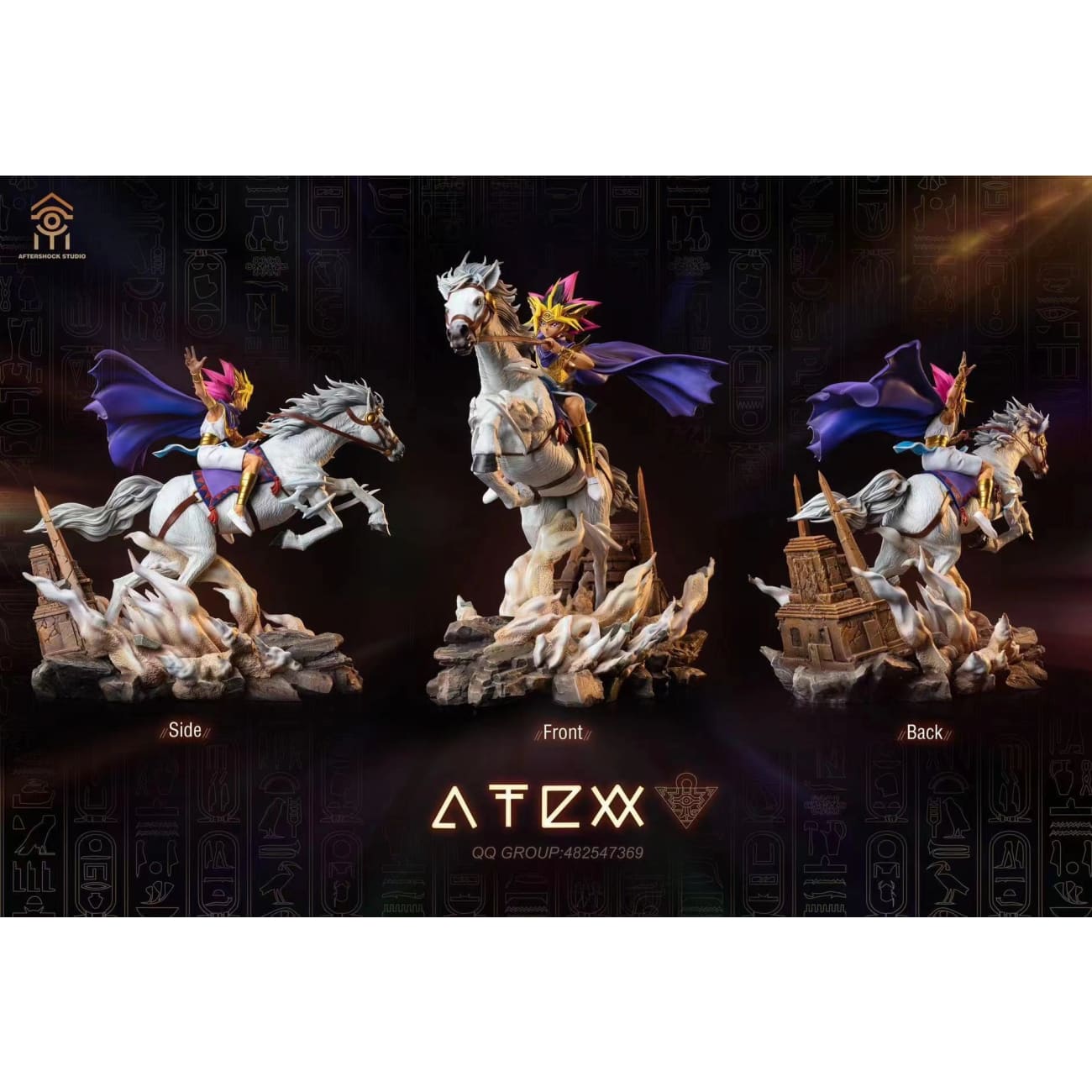 AfterShock Studio - Pharaoh Atem
