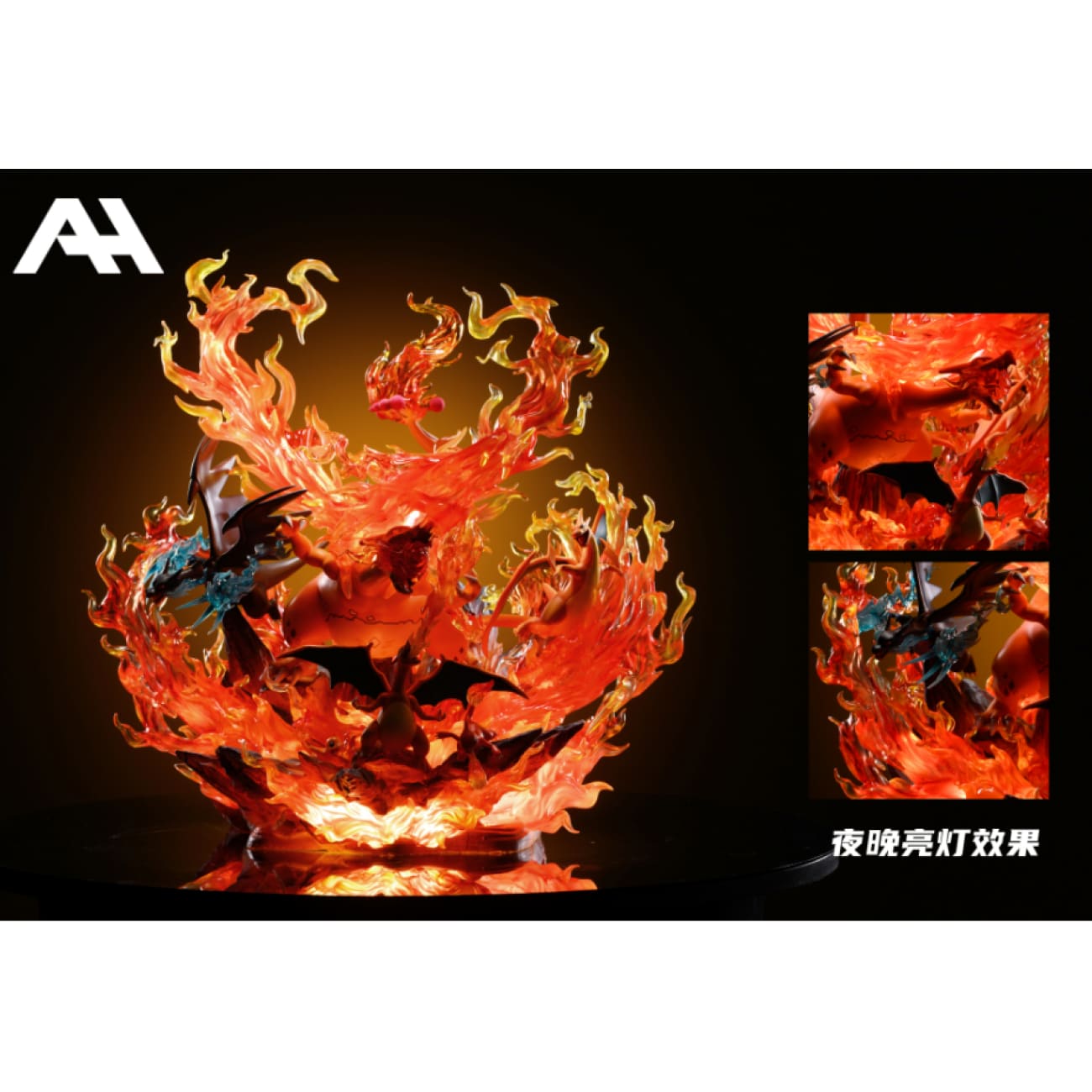 AH Studio - Dynamax Charizard Family