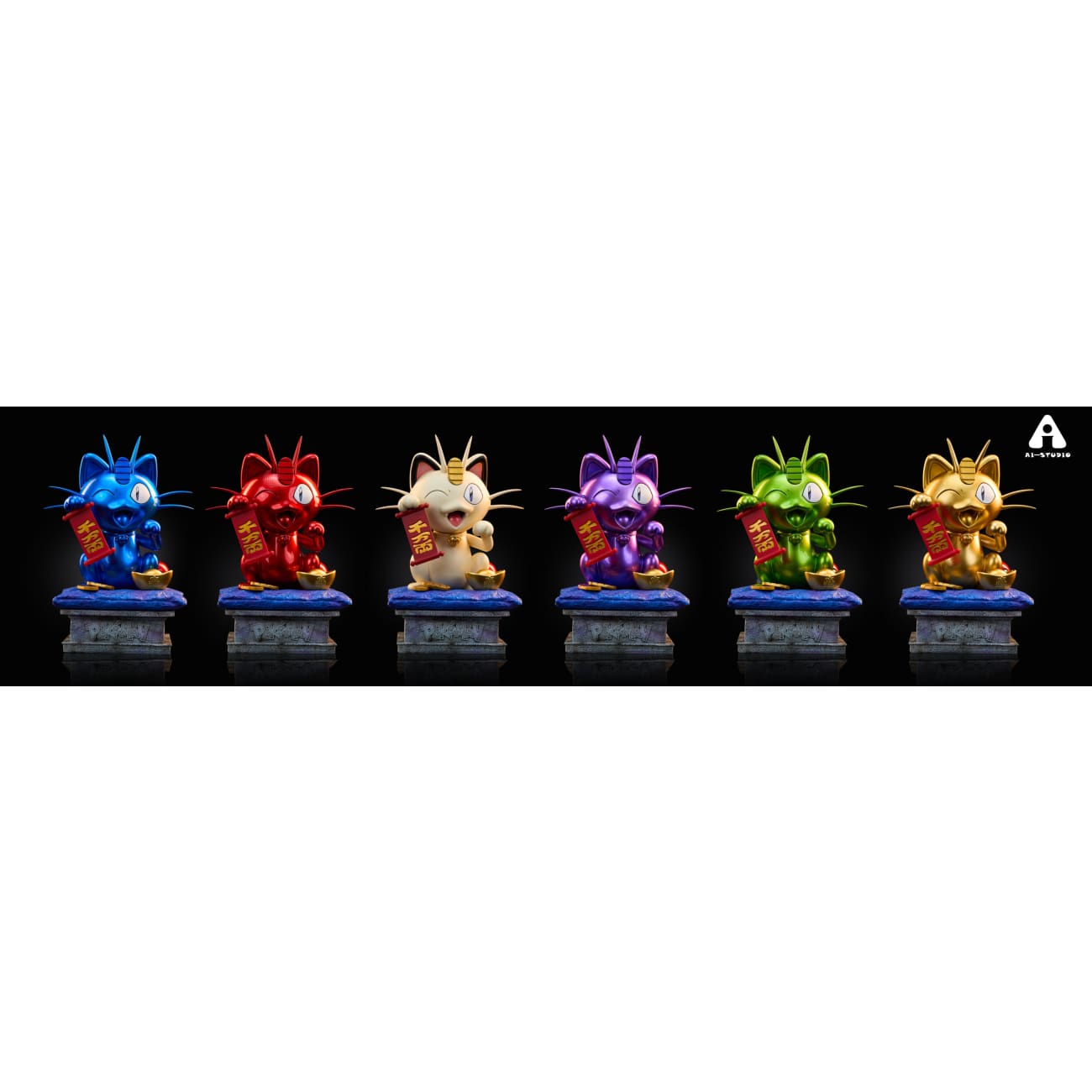 Ai Studio - Lucky Meowth [6 Variants]