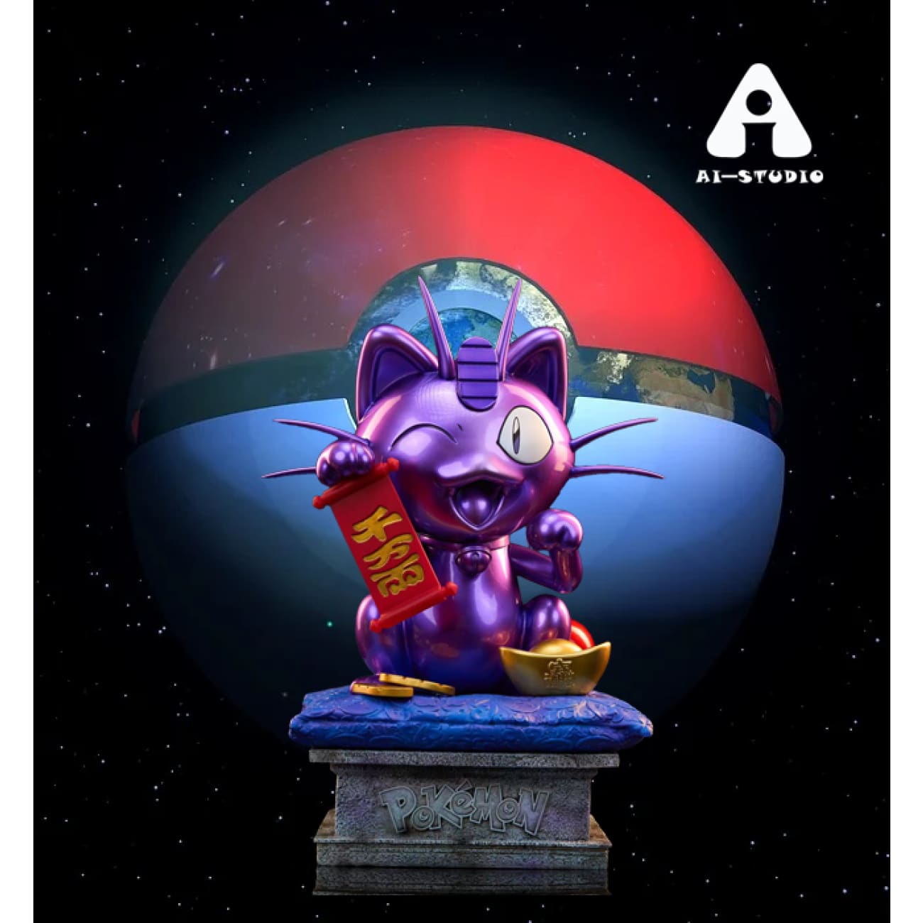 Ai Studio - Lucky Meowth [6 Variants]