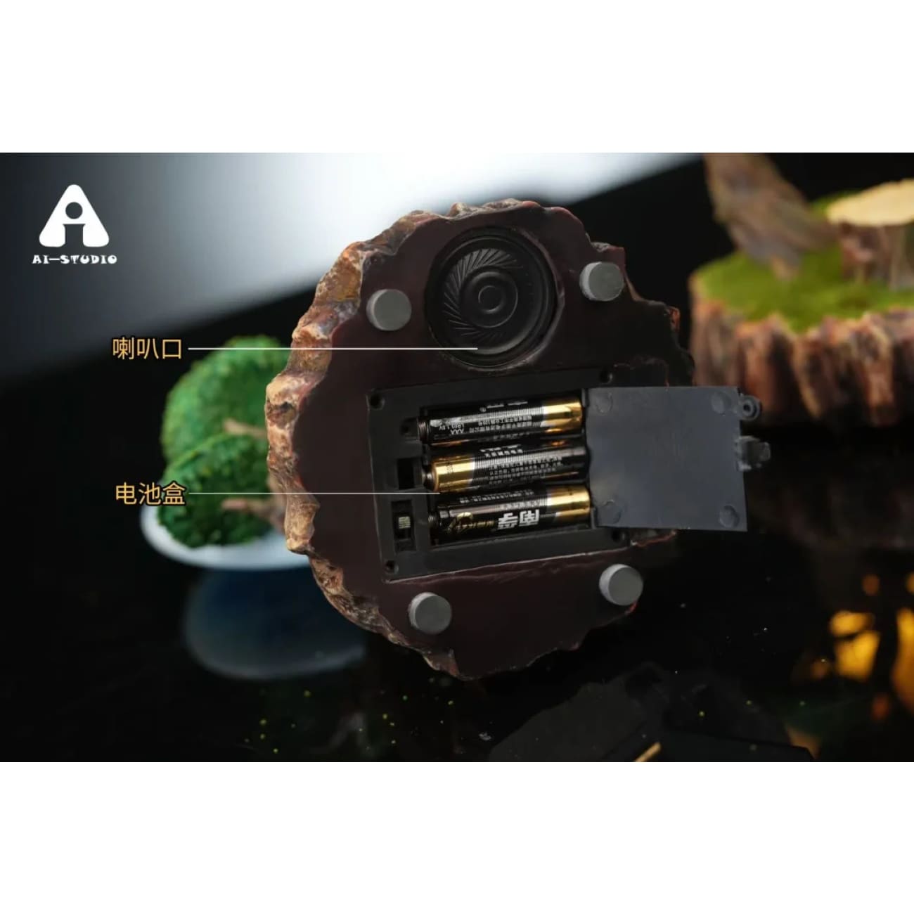 Ai Studio - Meowth with LED & Sound [2 Variants]