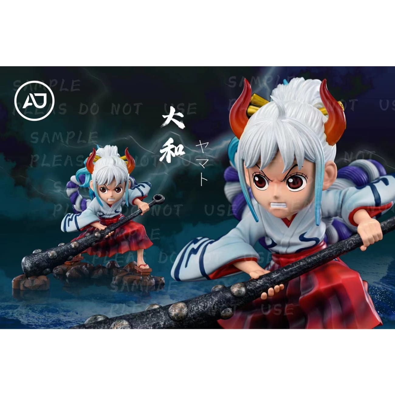 AJ Studio - Childhood Yamato 