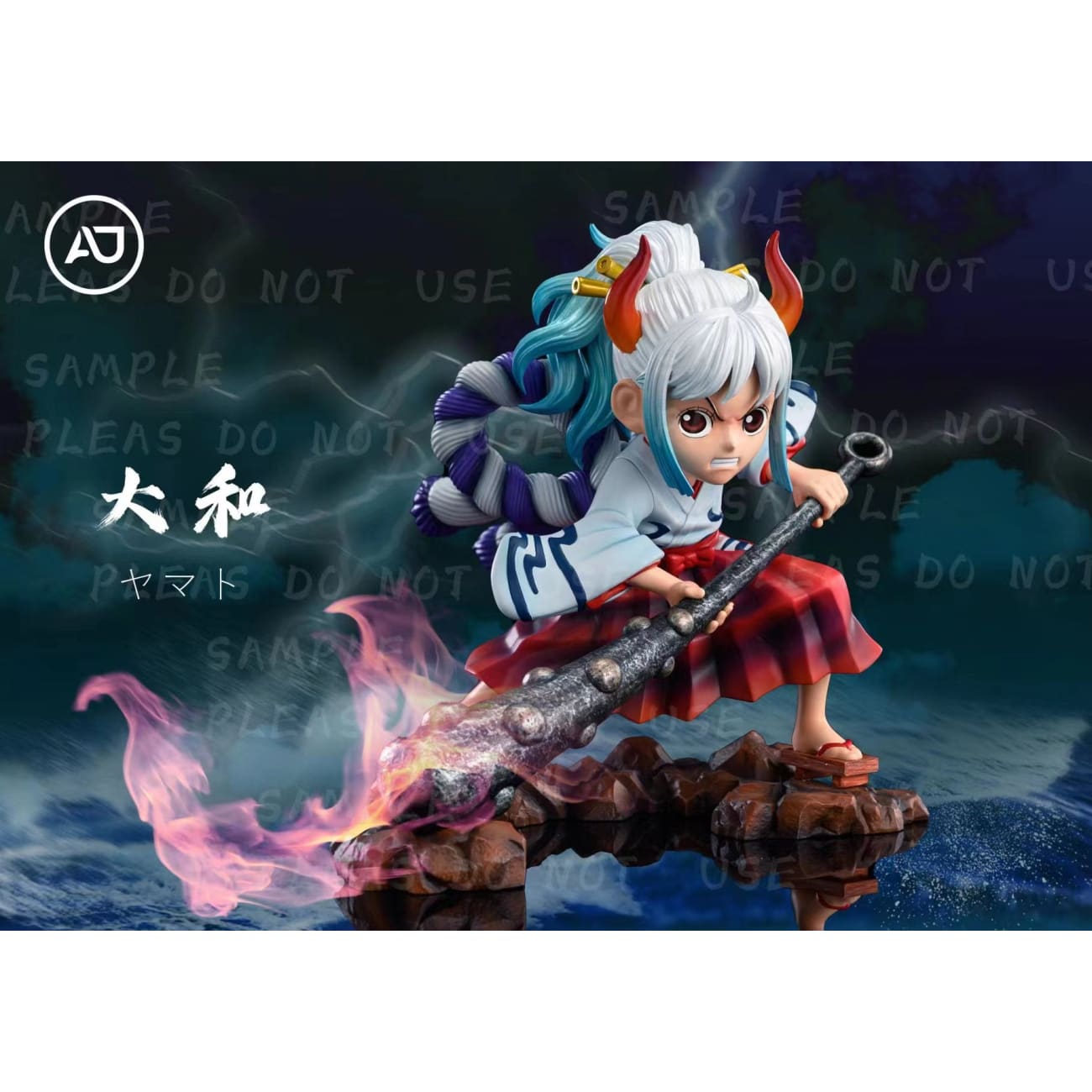 AJ Studio - Childhood Yamato 