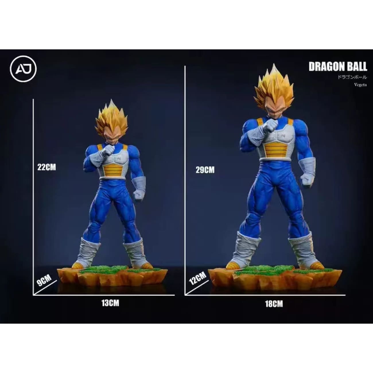 AJ Studio - Vegeta [2 Variants]