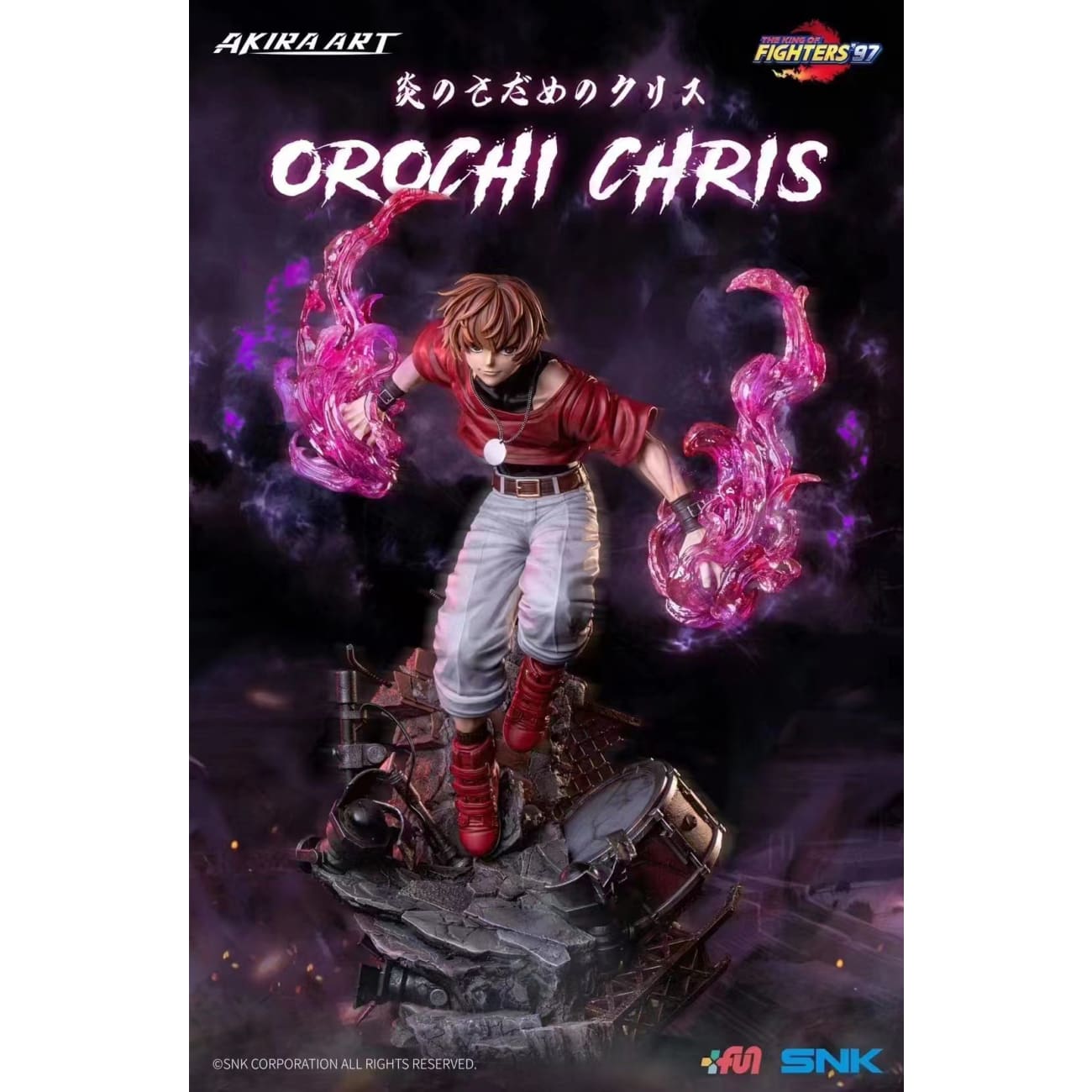 Akira Art - Orochi Chris [Licensed]