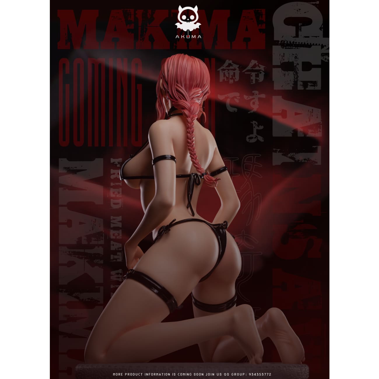 Akuma Studio - Makima [3 Variants]