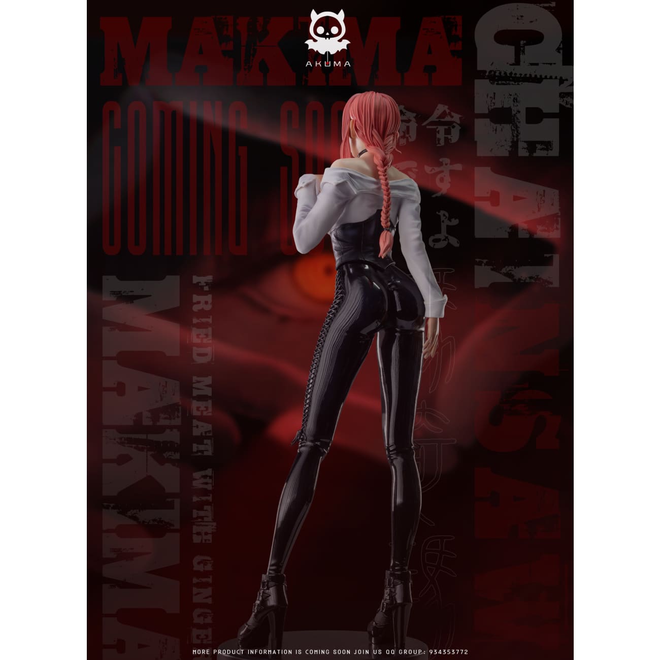 Akuma Studio - Makima [3 Variants]
