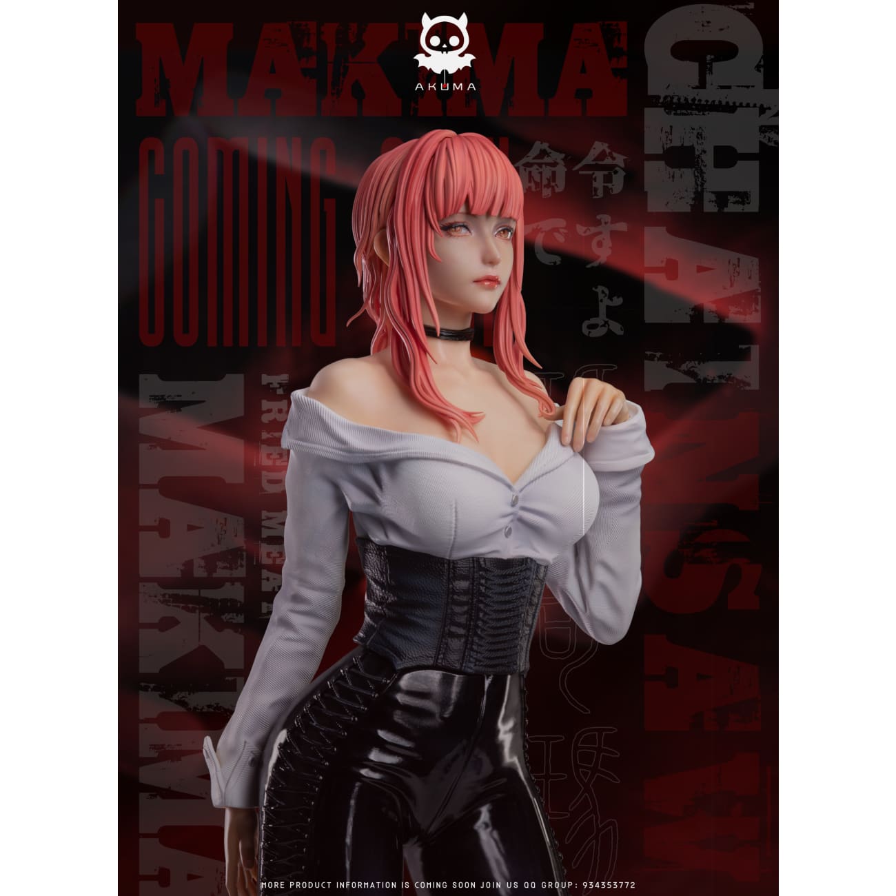 Akuma Studio - Makima [3 Variants]