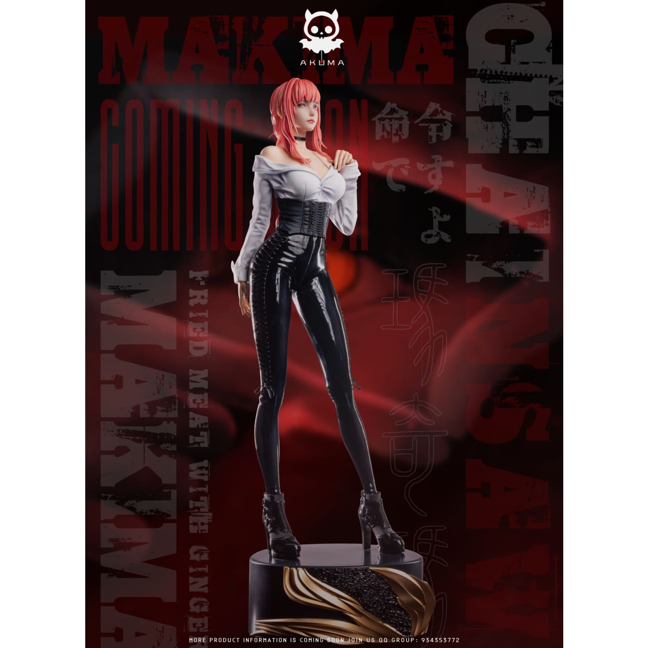 Akuma Studio - Makima [3 Variants]