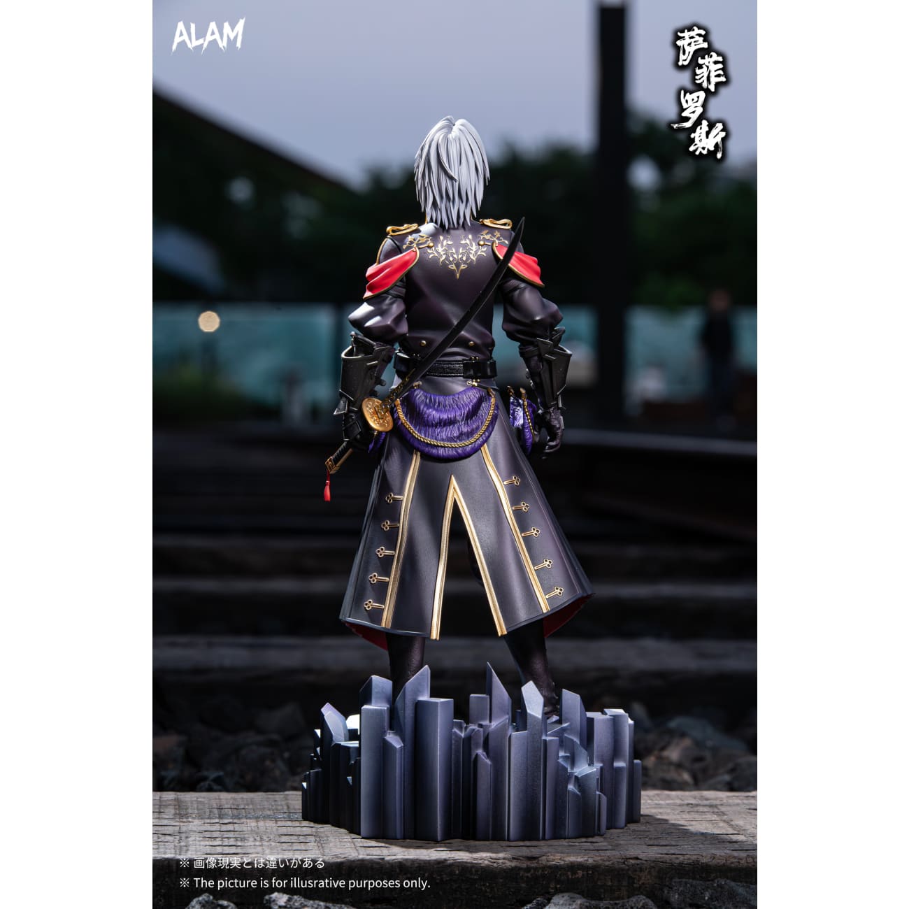 Alam Studio - Military Uniform Young Sephiroth [2 Variants]