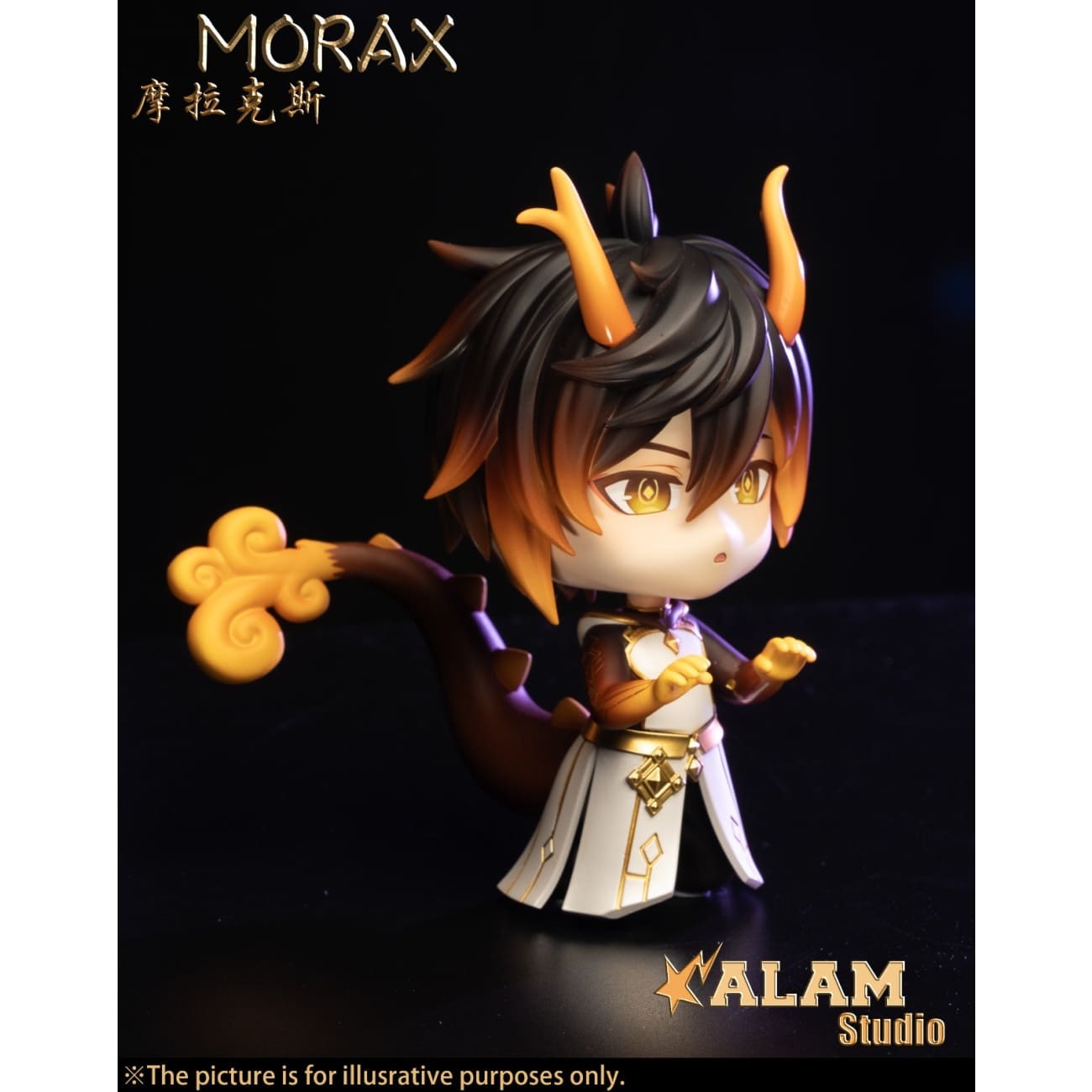Alam Studio - Morax / Zhongli