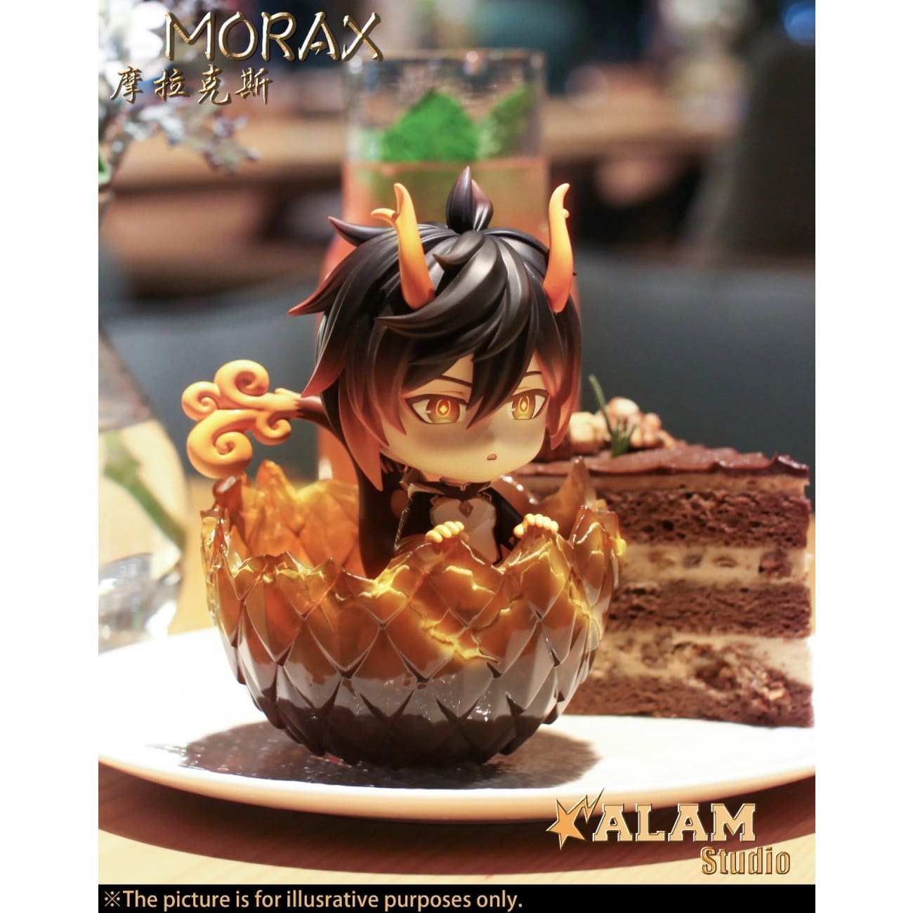 Alam Studio - Morax / Zhongli