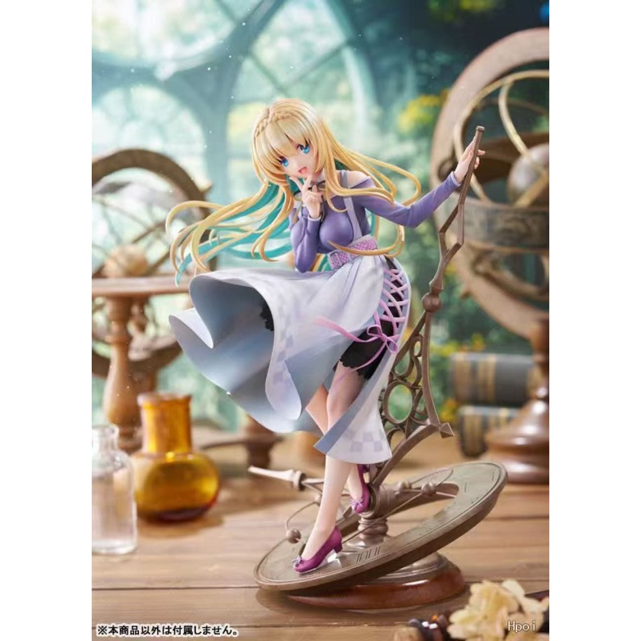 Alice Glint - Kido Tsubasa [2 Variants]