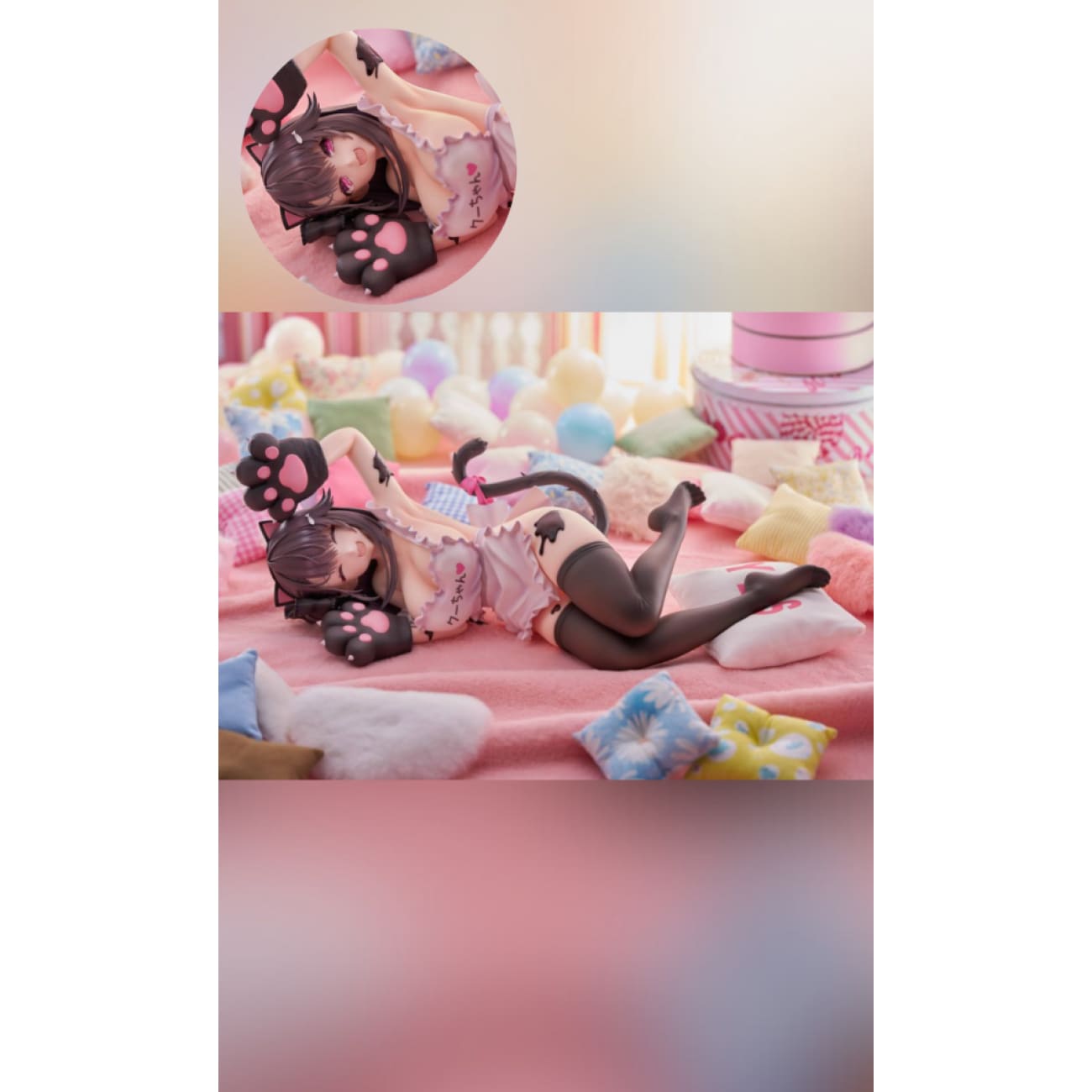 Alice Glint - Pamiat Merkuria Mercurial Chocolate Love Ver. [2 Variants]