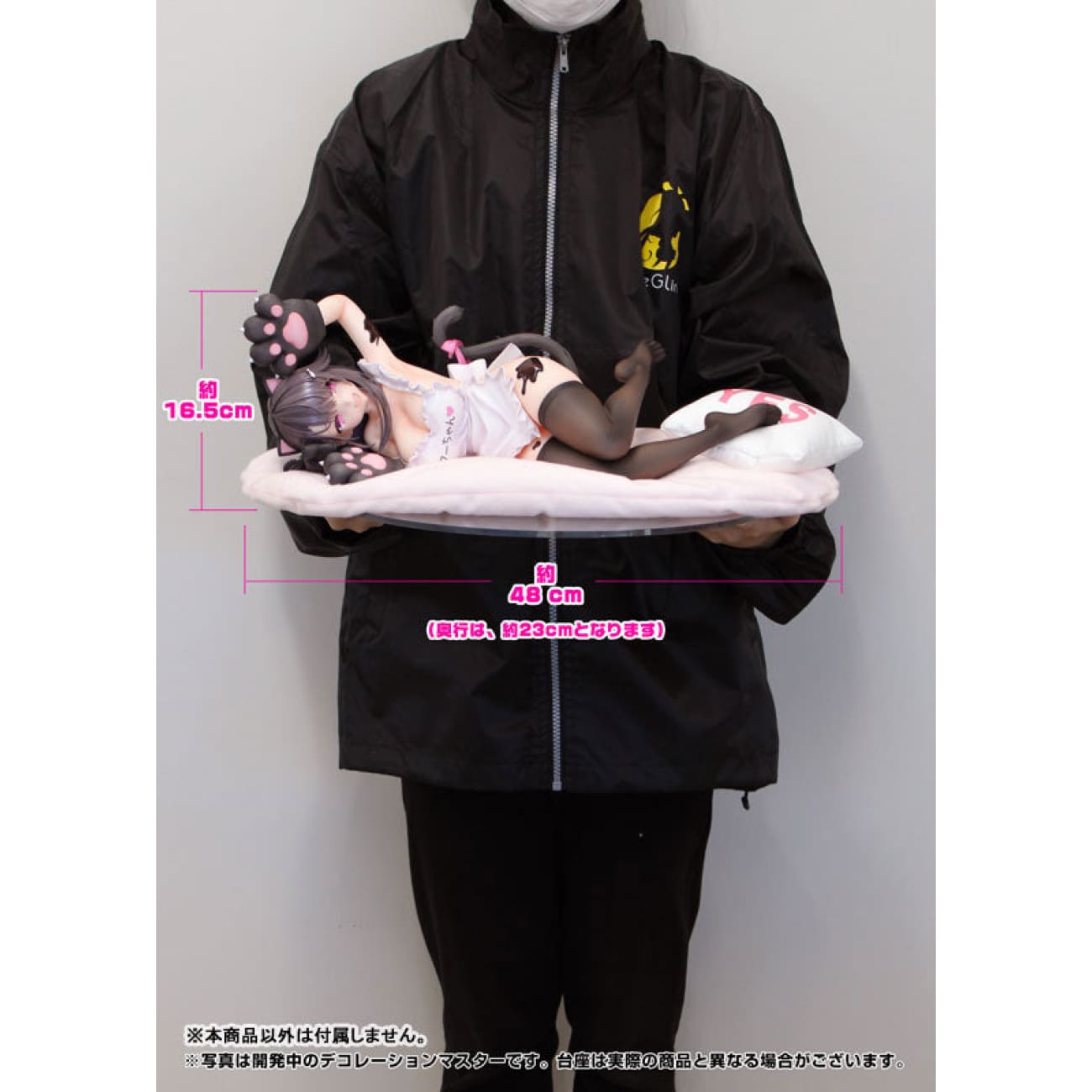 Alice Glint - Pamiat Merkuria Mercurial Chocolate Love Ver. [2 Variants]