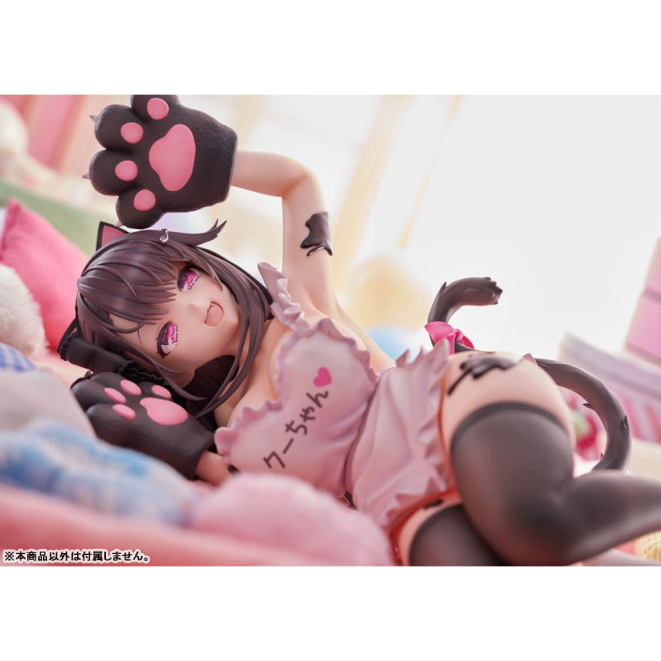 Alice Glint - Pamiat Merkuria Mercurial Chocolate Love Ver. [2 Variants]