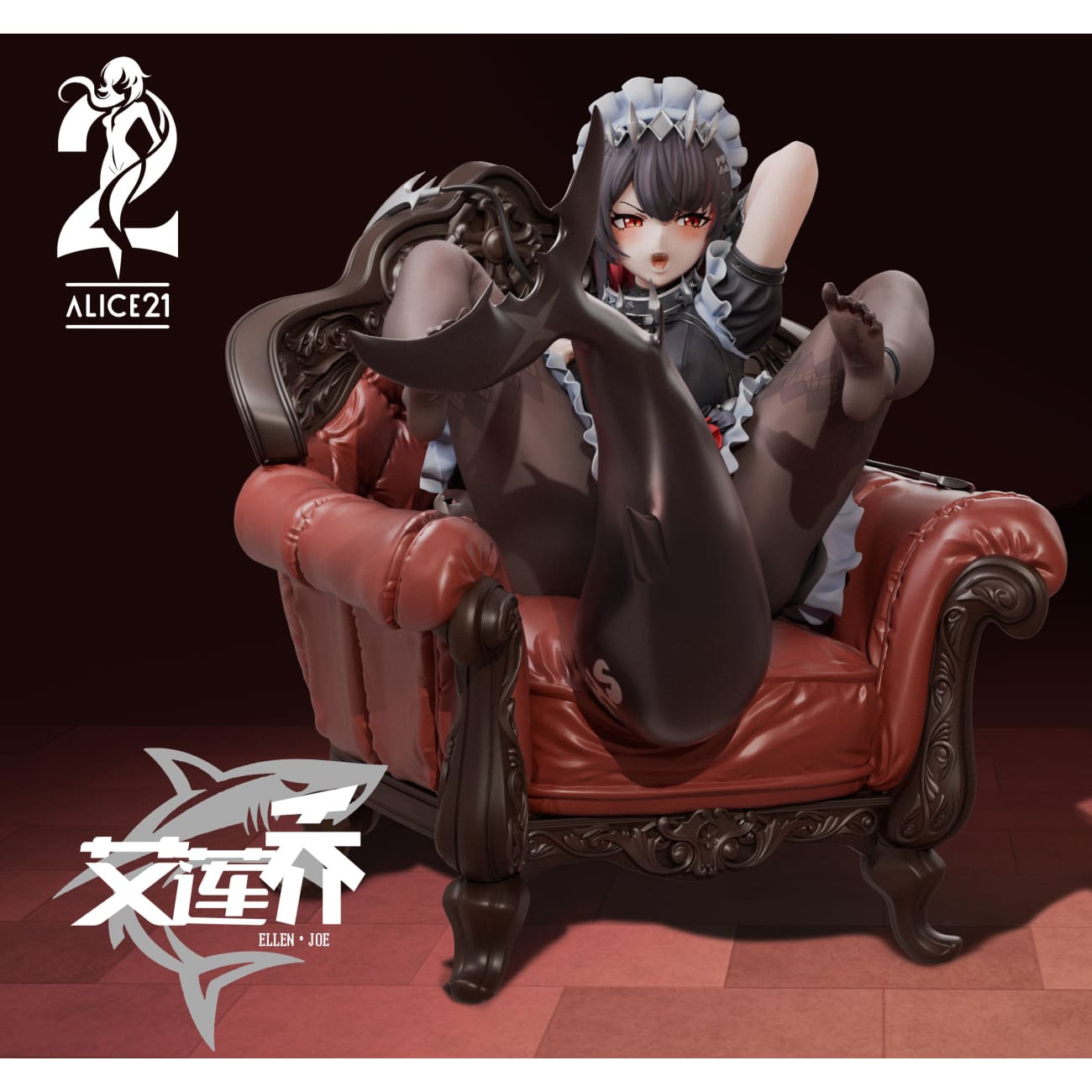Alice21 Studio - Ellen Joe [3 Variants]