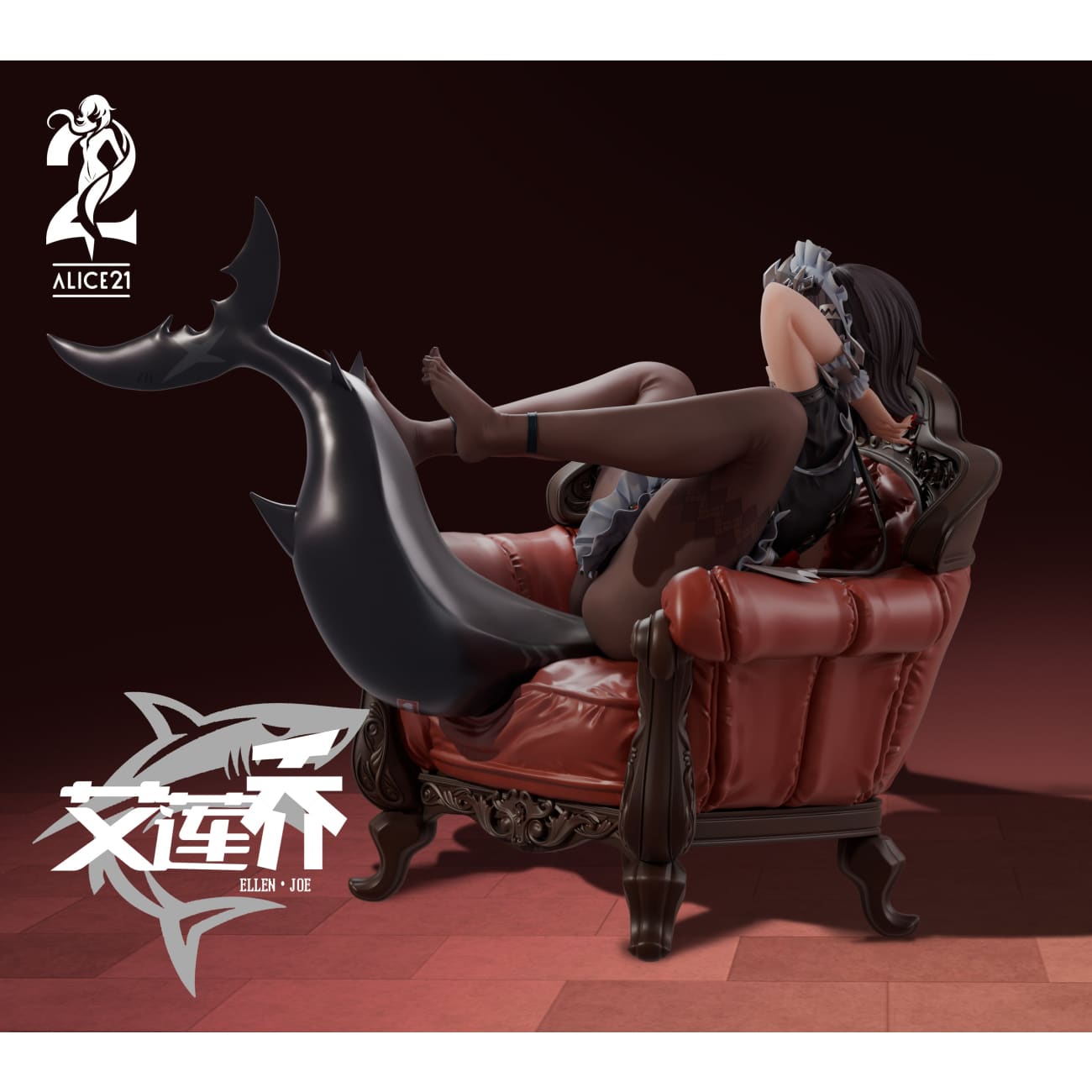 Alice21 Studio - Ellen Joe [3 Variants]