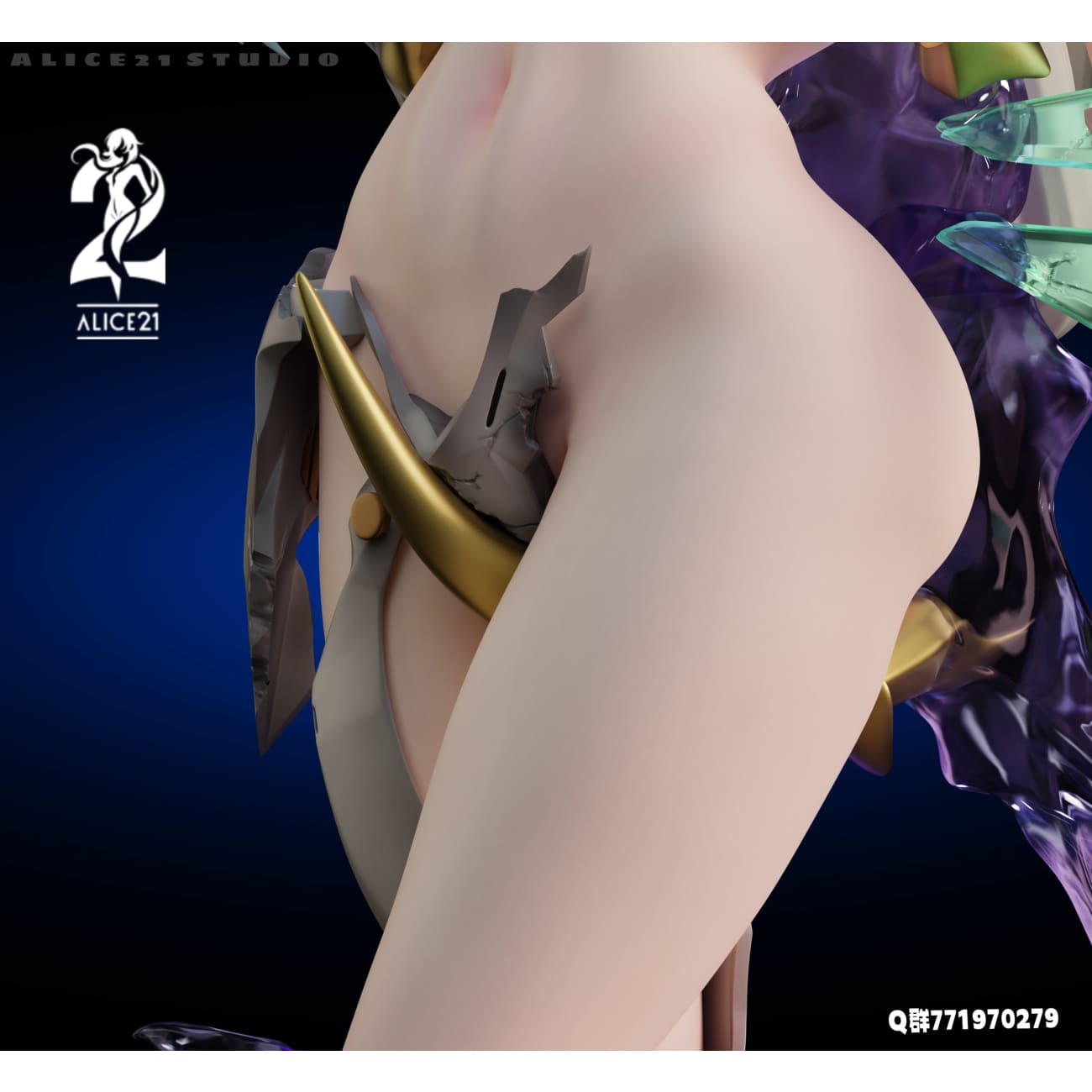 Alice21 Studio - Firefly [4 Variants]