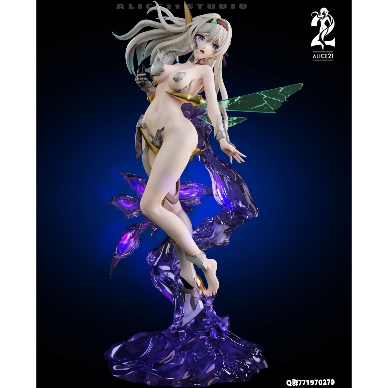 Alice21 Studio - Firefly [4 Variants]