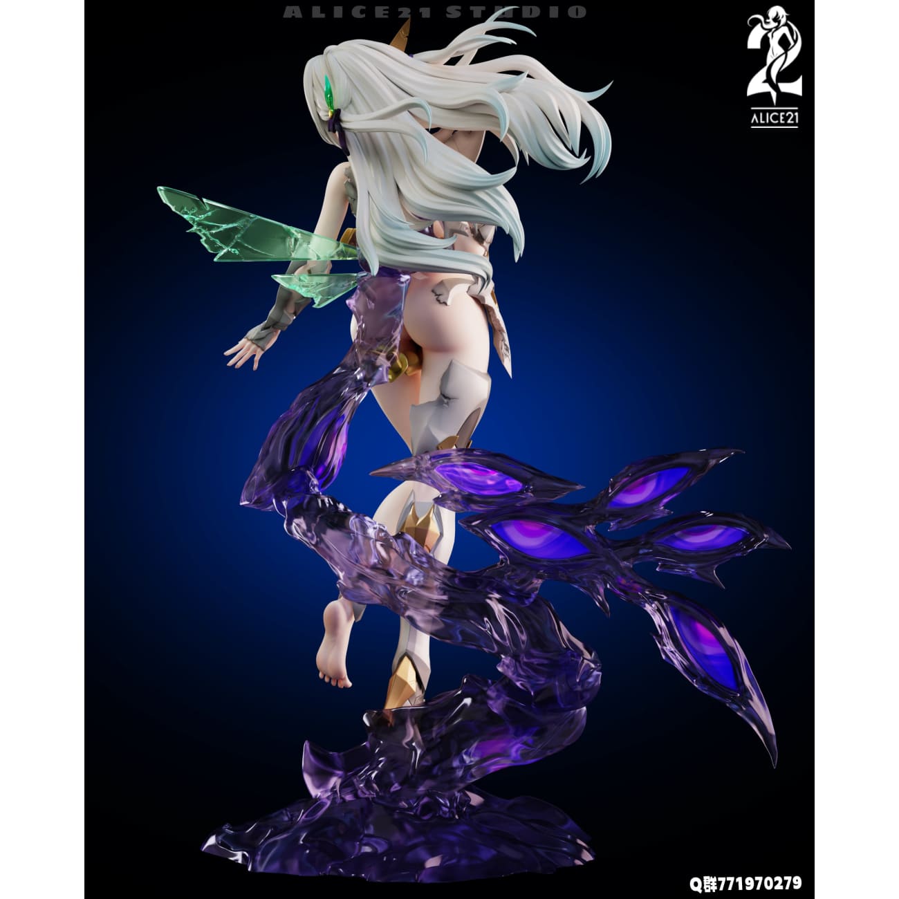 Alice21 Studio - Firefly [4 Variants]