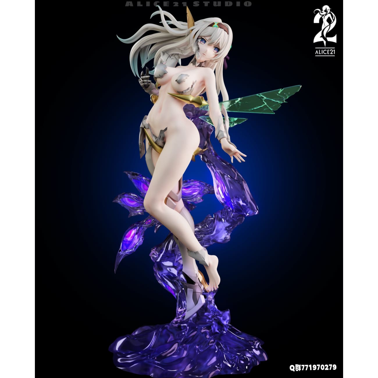 Alice21 Studio - Firefly [4 Variants]