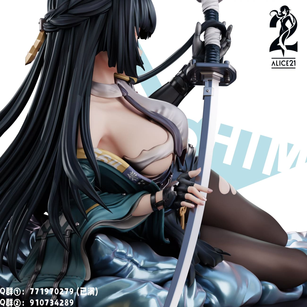 Alice21 Studio - Hoshimi Miyabi [3 Variants] – Avolounge