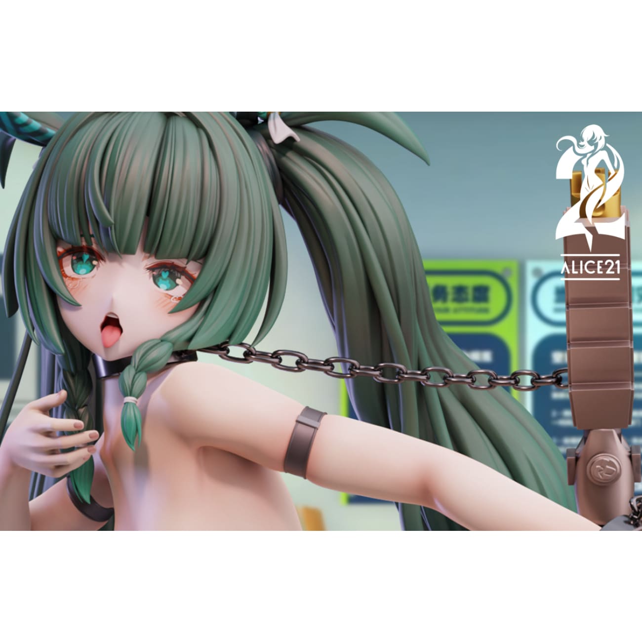 Alice21 Studio - Qingyi [3 Variants]