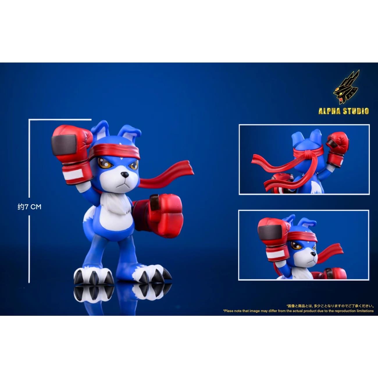Alpha Studio - Gaomon & Mirage Gaogamon