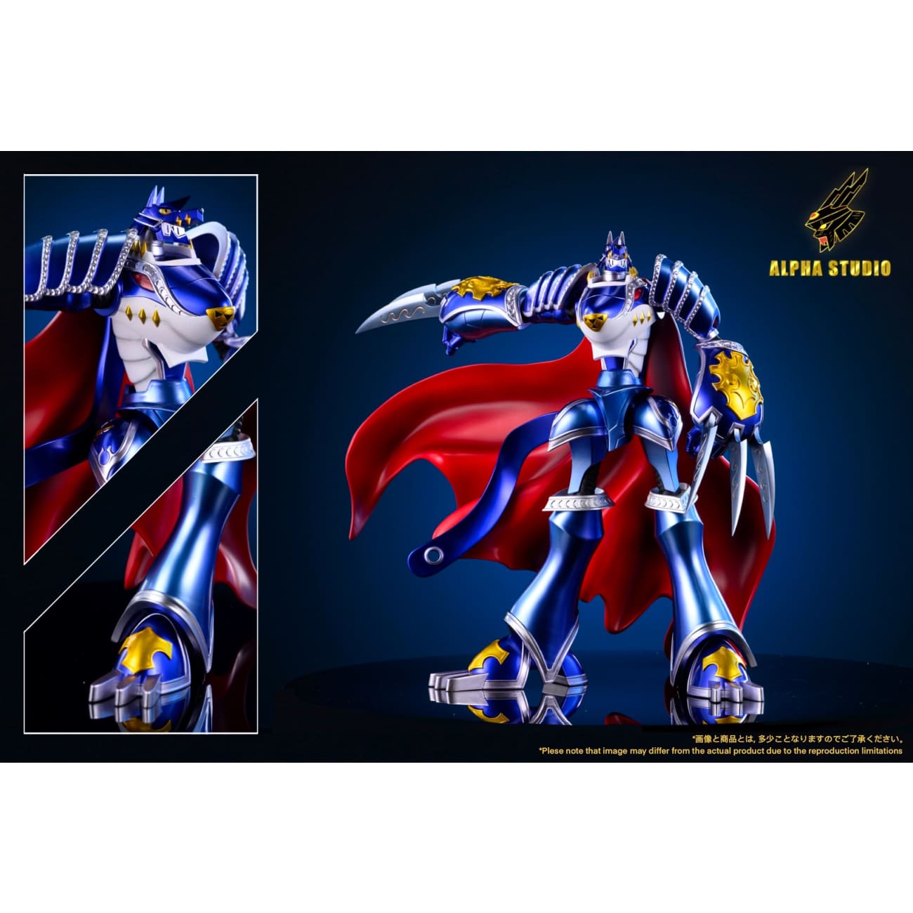 Alpha Studio - Gaomon & Mirage Gaogamon