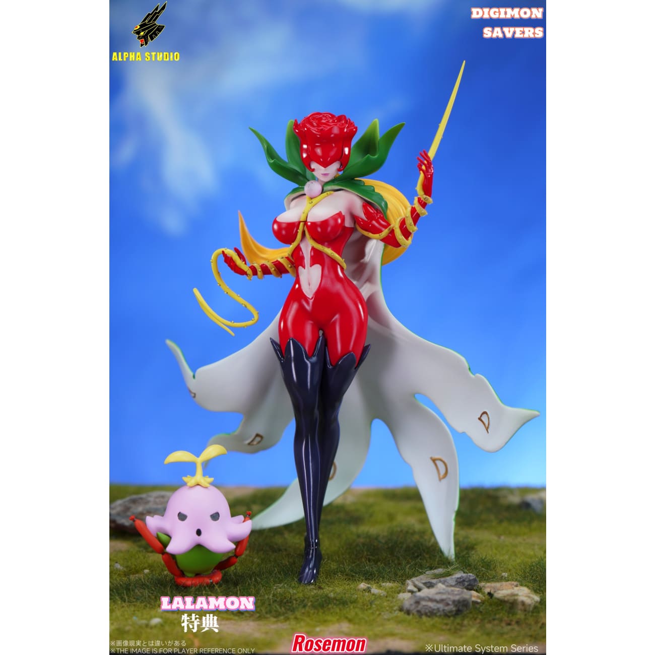 Alpha Studio - Rosemon