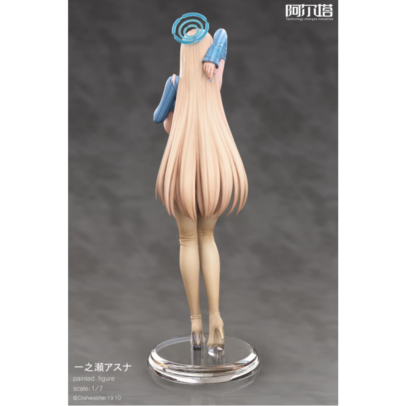 Alta Studio x DISH - Ichinose Asuna / Kakudate Karin [6 Variants]