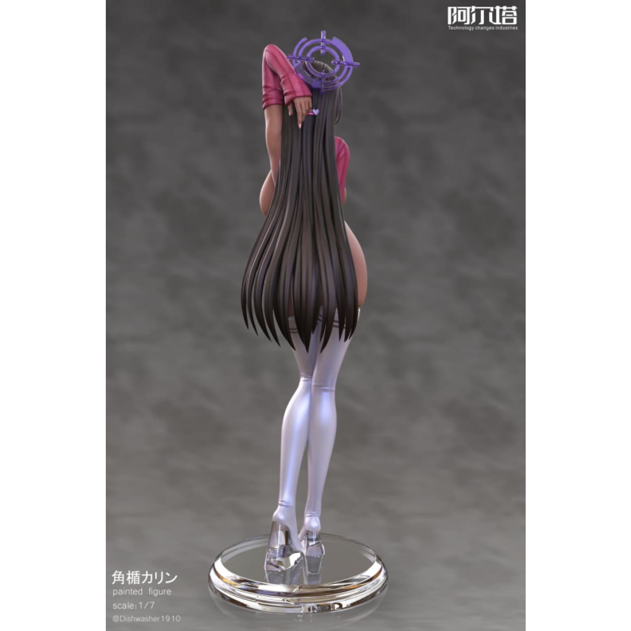 Alta Studio x DISH - Ichinose Asuna / Kakudate Karin [6 Variants]