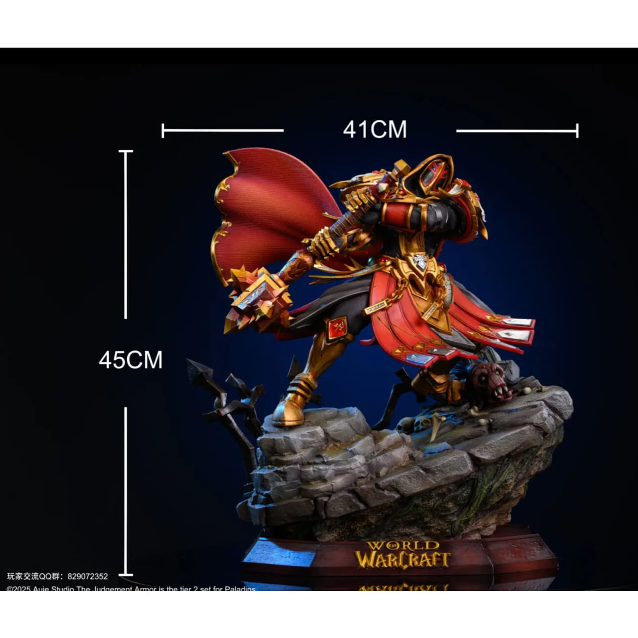 Alue Studio - Judgement Armor Set