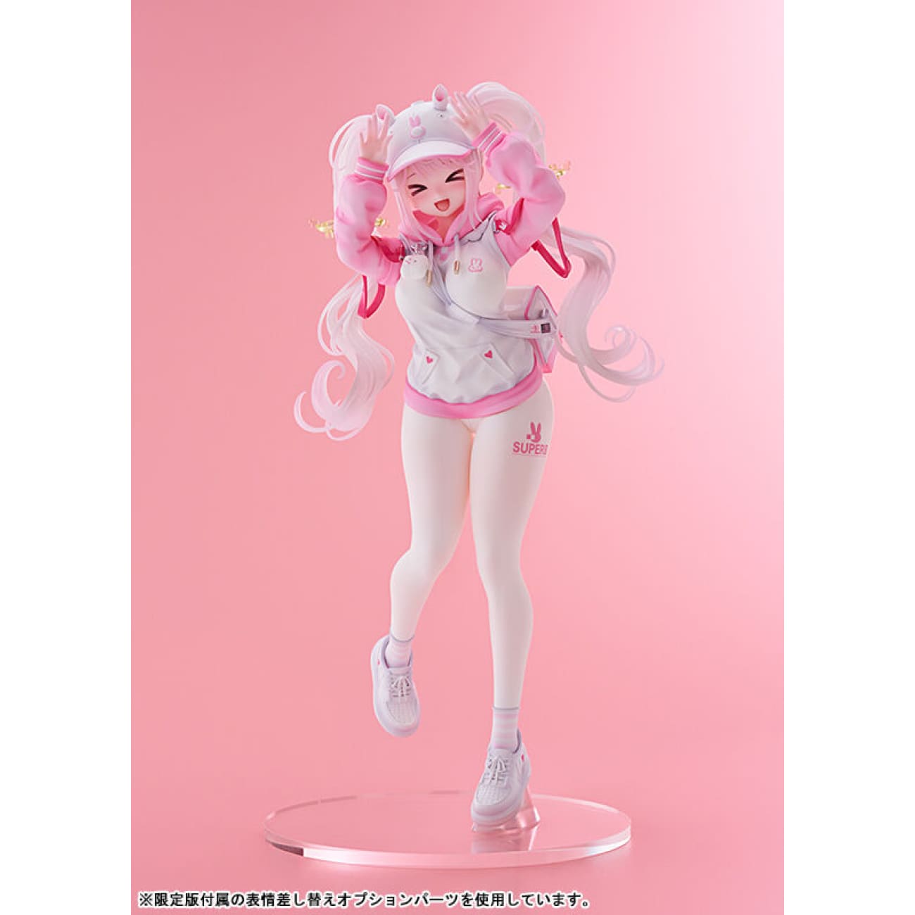 AMAKUNI - Alice Sweet Home [2 Variants]