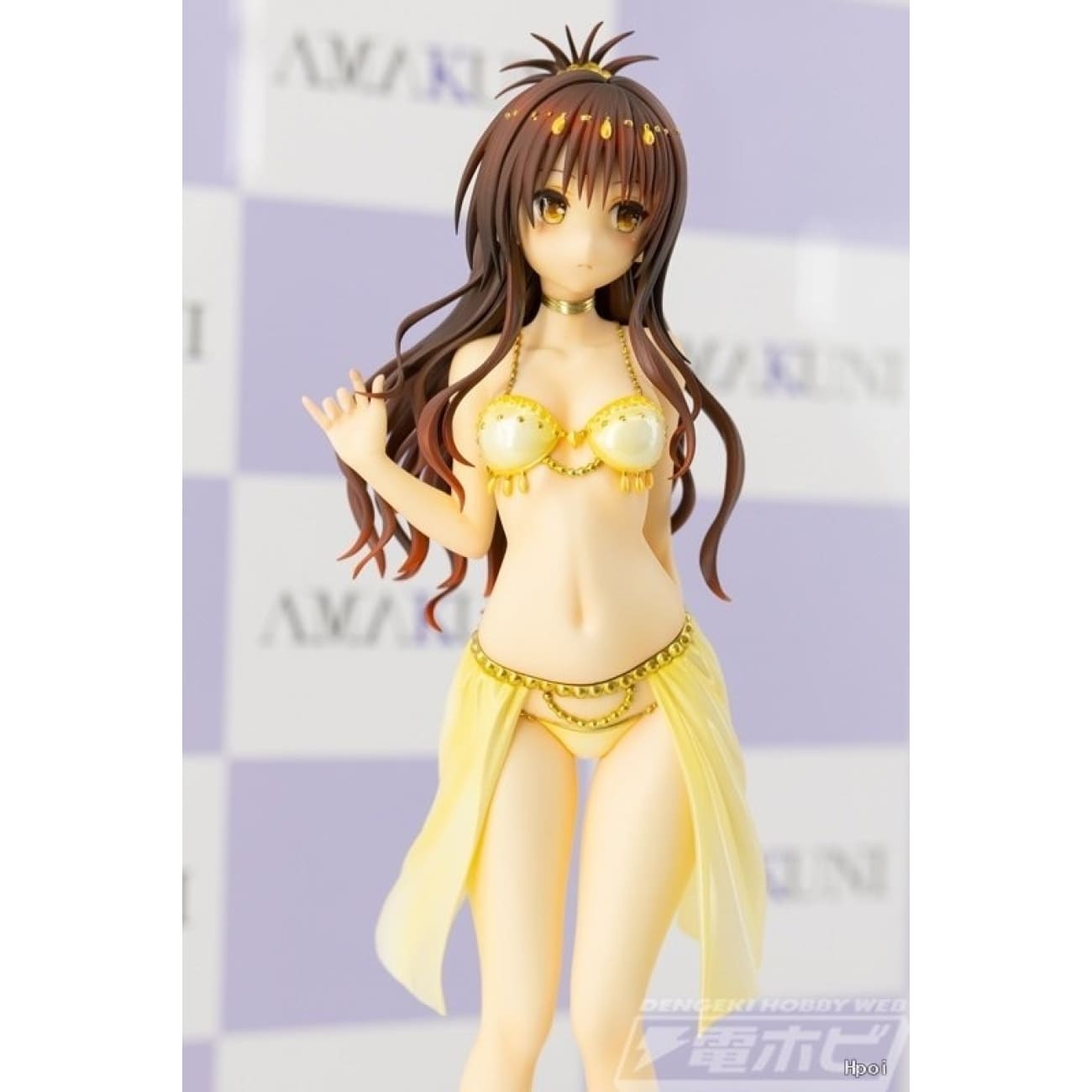 AMAKUNI - Mikan Yuuki
